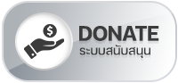 Donate-Btn